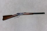 CLASSIC EARLY 1894 SADDLE RING CARBINE, .30WCF, #275XXX, MADE 1905