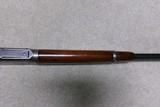 CLASSIC EARLY 1894 SADDLE RING CARBINE, .30WCF, #275XXX, MADE 1905 - 16 of 21