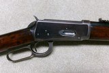 CLASSIC EARLY 1894 SADDLE RING CARBINE, .30WCF, #275XXX, MADE 1905 - 3 of 21
