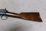VERY FINE CONDITION MODEL ‘90 IN RARE .22 LONG RIFLE CALIBER, #734XXX, MADE 1926 - 12 of 20