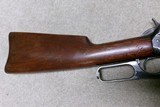 1895 SADDLE RING CARBINE, .30-40 CALIBER, #78XXX, MADE 1912 - 7 of 20
