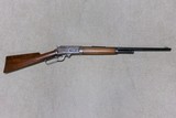 EXTREMELY RARE MARLIN 1895 .33 C.F. CALIBER (.33WCF) TAKEDOWN LIGHT RIFLE