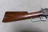 EXTREMELY RARE MARLIN 1895 .33 C.F. CALIBER (.33WCF) TAKEDOWN LIGHT RIFLE - 8 of 21