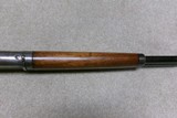 EXTREMELY RARE MARLIN 1895 .33 C.F. CALIBER (.33WCF) TAKEDOWN LIGHT RIFLE - 16 of 21