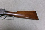 EXTREMELY RARE MARLIN 1895 .33 C.F. CALIBER (.33WCF) TAKEDOWN LIGHT RIFLE - 12 of 21