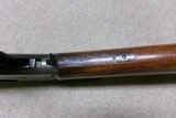 EXTREMELY RARE MARLIN 1895 .33 C.F. CALIBER (.33WCF) TAKEDOWN LIGHT RIFLE - 7 of 21
