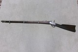 EARLY .50-70 NEW YORK STATE CONTRACT REMINGTON ROLLING BLOCK MILITARY RIFLE