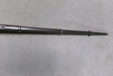 EARLY .50-70 NEW YORK STATE CONTRACT REMINGTON ROLLING BLOCK MILITARY RIFLE - 20 of 21