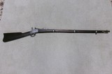 EARLY .50-70 NEW YORK STATE CONTRACT REMINGTON ROLLING BLOCK MILITARY RIFLE - 2 of 21