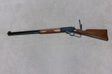 VERY HARD TO FIND JM MARLIN .38-55 MODEL 336CB OCTAGON BARREL RIFLE, MADE 2001 - 2 of 23