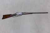 EARLY 1895 FLATSIDE RIFLE RARE .40-72 CALIBER, SPECIAL OCTAGON BARREL, #3XXX, MADE 1897