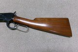 EXCEPTIONAL EARLY MODEL 53 .25-20 SOLID FRAME RIFLE, #9XXX, MADE 1926 - 11 of 20