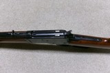 EXCEPTIONAL EARLY MODEL 53 .25-20 SOLID FRAME RIFLE, #9XXX, MADE 1926 - 5 of 20