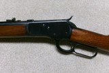 EXCEPTIONAL EARLY MODEL 53 .25-20 SOLID FRAME RIFLE, #9XXX, MADE 1926 - 4 of 20