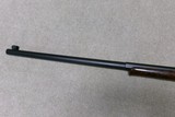 FANCY SHILOH SHARPS, BIG TIMBER, MONTANA MADE 1874 MONTANA ROUGHRIDER, .40-65 - 14 of 23