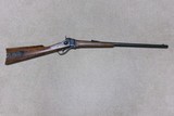 RARE SHILOH SHARPS OFFERING! SPECIAL EDITION 1874 .45-70 “HUNTERS RIFLE.” - 1 of 22