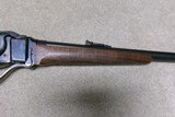 RARE SHILOH SHARPS OFFERING! SPECIAL EDITION 1874 .45-70 “HUNTERS RIFLE.” - 8 of 22