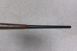 RARE SHILOH SHARPS OFFERING! SPECIAL EDITION 1874 .45-70 “HUNTERS RIFLE.” - 17 of 22
