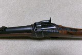 RARE SHILOH SHARPS OFFERING! SPECIAL EDITION 1874 .45-70 “HUNTERS RIFLE.” - 5 of 22