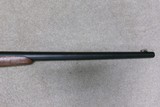 RARE SHILOH SHARPS OFFERING! SPECIAL EDITION 1874 .45-70 “HUNTERS RIFLE.” - 9 of 22