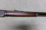 EARLY SPECIAL ORDER 1873 .44-40 OCT. RIFLE WITH EXTRA LENGTH 26” BARREL, MADE 1884. - 8 of 20