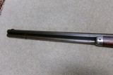 EARLY SPECIAL ORDER 1873 .44-40 OCT. RIFLE WITH EXTRA LENGTH 26” BARREL, MADE 1884. - 13 of 20