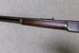 EARLY SPECIAL ORDER 1873 .44-40 OCT. RIFLE WITH EXTRA LENGTH 26” BARREL, MADE 1884. - 12 of 20