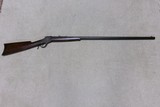 RARE 1885 HIGHWALL .40-82 WITH FACTORY 36