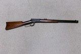 LATE PRODUCTION VERY FINE 1892 .44-40 SADDLE RING CARBINE, #979XXX, MADE 1929