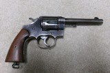 MODEL 1909 U. S. ARMY .45 COLT NEW SERVICE REVOLVER, #43XXX - 2 of 14