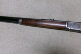 1894 .32-40 OCT. RIFLE WITH CLOSE-COUPLE DOUBLE SET TRIGGERS, #561XXX MADE 1912. - 12 of 20