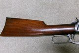 1894 .32-40 OCT. RIFLE WITH CLOSE-COUPLE DOUBLE SET TRIGGERS, #561XXX MADE 1912. - 7 of 20