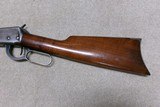 1894 .32-40 OCT. RIFLE WITH CLOSE-COUPLE DOUBLE SET TRIGGERS, #561XXX MADE 1912. - 11 of 20