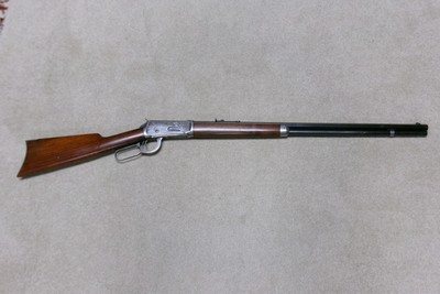 1894 .32-40 OCT. RIFLE WITH CLOSE-COUPLE DOUBLE SET TRIGGERS, #561XXX MADE 1912.