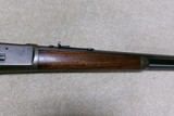 RARE SPECIAL ORDER MODEL ‘92 .44-40 20” OCT. SHORT RIFLE, FANCY WALNUT, MADE 1929 - 8 of 21
