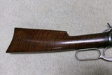 RARE SPECIAL ORDER MODEL ‘92 .44-40 20” OCT. SHORT RIFLE, FANCY WALNUT, MADE 1929 - 7 of 21