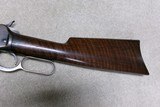 RARE SPECIAL ORDER MODEL ‘92 .44-40 20” OCT. SHORT RIFLE, FANCY WALNUT, MADE 1929 - 11 of 21