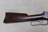 1894 .25-35 SADDLE RING CARBINE, #196XXX, MADE 1903 - 7 of 20