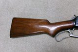 SUPER CONDITION MODEL 64 .30-30 STANDARD RIFLE, #1902XXX, MADE 1952 - 7 of 21