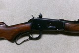 SUPER CONDITION MODEL 64 .30-30 STANDARD RIFLE, #1902XXX, MADE 1952 - 3 of 21