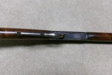 HIGH CONDITION SPECIAL ORDER 1894 1/2 OCT. FULL MAG, FANCY WALNUT .32WS, MADE 1908 - 6 of 22