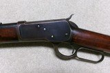 HIGH CONDITION 1892 .25-20 ROUND BARREL RIFLE, #394XXX, MADE 1907 - 4 of 20