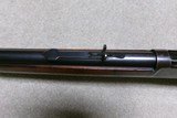 HIGH CONDITION 1892 .25-20 ROUND BARREL RIFLE, #394XXX, MADE 1907 - 18 of 20