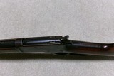 HIGH CONDITION 1892 .25-20 ROUND BARREL RIFLE, #394XXX, MADE 1907 - 5 of 20