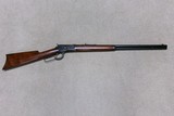 HIGH CONDITION 1892 .25-20 ROUND BARREL RIFLE, #394XXX, MADE 1907 - 1 of 20
