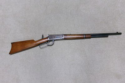 VERY UNUSUAL SPECIAL ORDER 1894 .30WCF CARBINE MADE 1916 - Image 1 of 20