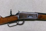 VERY UNUSUAL SPECIAL ORDER 1894 .30WCF CARBINE MADE 1916 - Image 3 of 20