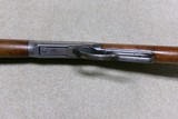 VERY UNUSUAL SPECIAL ORDER 1894 .30WCF CARBINE MADE 1916 - Image 6 of 20