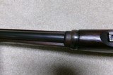 SUPERIOR CONDITION MODEL 1897 ROLLING BLOCK MILITARY RIFLE IN 7MM MAUSER CALIBER - 20 of 22