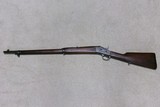 SUPERIOR CONDITION MODEL 1897 ROLLING BLOCK MILITARY RIFLE IN 7MM MAUSER CALIBER - 1 of 22